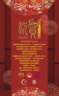 河源婚庆爆料视频大全,精彩瞬间大盘点